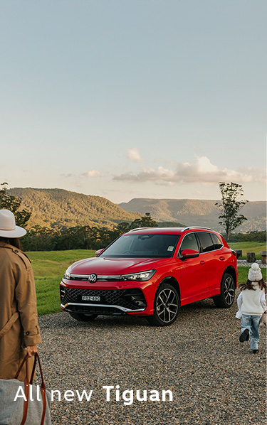 Hp Tiguan May25 2000x900